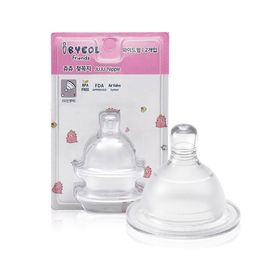 [I-BYEOL Friends] JuJu nipple 2pcs SS (New born)_ Air valve System Anti Colic, Baby Bottle, FDA approved, BPA FREE, Baby, Made in Korea